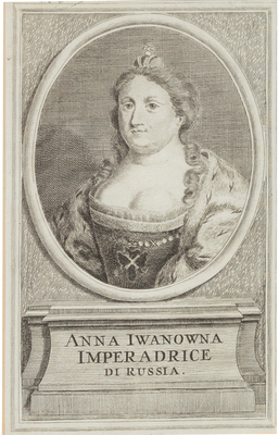 Три гравюры с изображением Российских императоров, оформленных в одну раму: